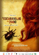 Дьявольский скарабей