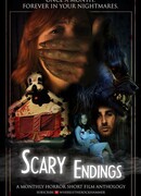 Страшилки сезон 2