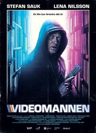 Видеоман