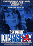 Дело «Кингс Бэй»