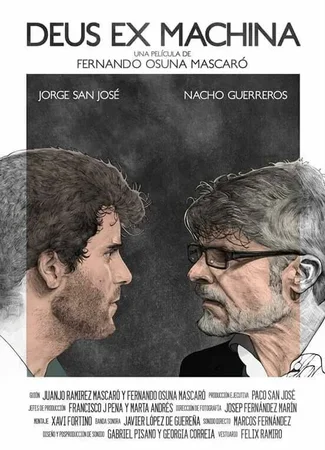 Deus Ex Machina