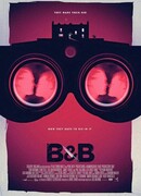 Смертельная ночь