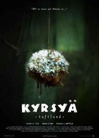 Кюрсюя: Укромный уголок