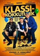 Встреча выпускников