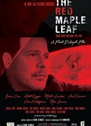 Красный кленовый лист