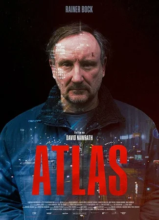 Атлант