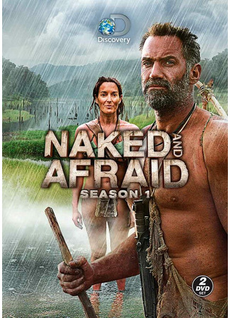 кино Голые и напуганные XL (Naked and Afraid XL) 31.07.24