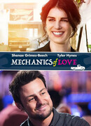Механика любви