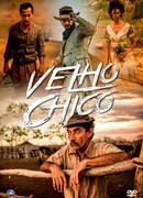 Старик Шику сезон 1