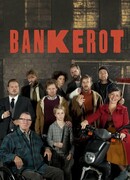 Банкротство сезон 2