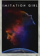 Имитация женщины