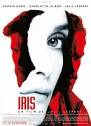 Ирис