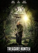 Охотник за сокровищами: Легенда Белой ведьмы