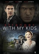 Незнакомец с моими детьми