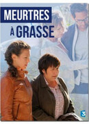 Убийства в Грассе