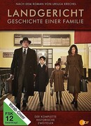 Окружной суд