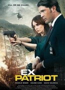 Экс-патриот