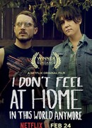 В этом мире я больше не чувствую себя как дома.