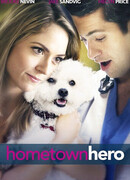 Местный герой