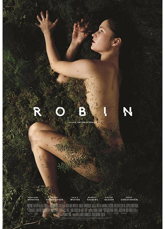 кино Робин (Robin) 31.07.24