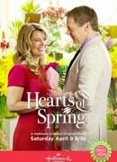 Сердца весны