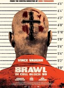 Драка в блоке 99