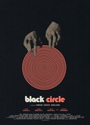 Чёрный круг
