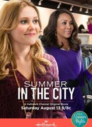 Лето в городе