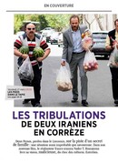 Приключения иранцев во Франции