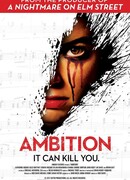 Стремление к цели