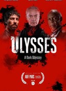 Улисс: Тёмная Одиссея