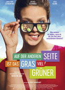 На другой лужайке трава всегда зеленее