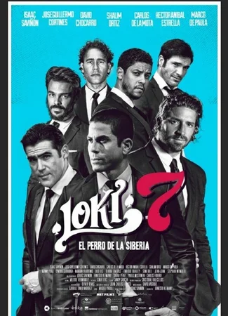 Loki 7