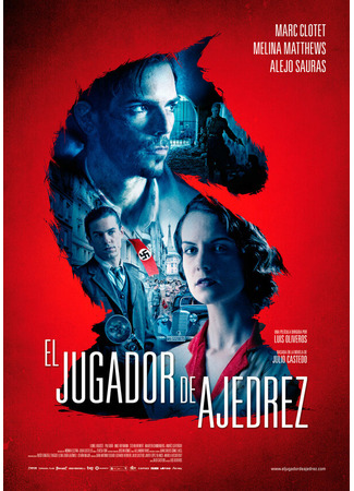 кино Шахматист (El jugador de ajedrez) 31.07.24