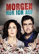 Завтра все закончится сезон 1