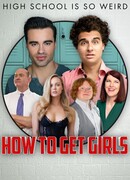 Как подцепить девчонок