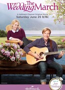 Свадебный марш