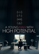 Молодой человек с большим потенциалом