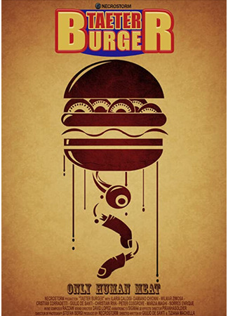кино Taeter Burger 31.07.24