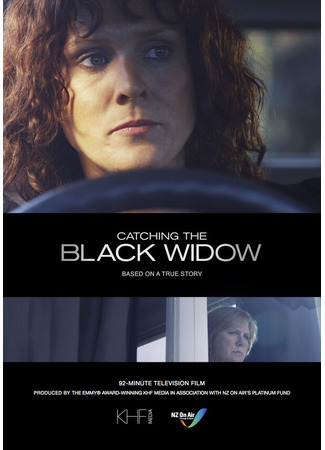 кино Охота на Черную вдову (Catching the Black Widow) 31.07.24