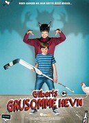 Страшная месть Гилберта