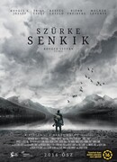 Серые посланцы