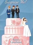 Устрой мне сюрприз