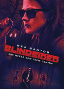 Темнее ночи