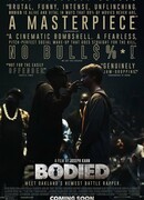 Насыщенный