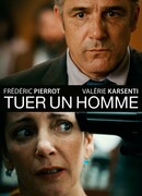 Убить человека