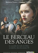 Колыбель ангелов сезон 1