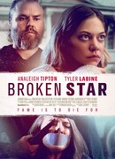 Падшая звезда