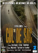 Тупик сезон 1