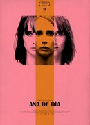 Ана днем